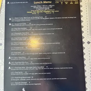 Lunch menu