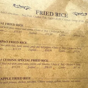 I selected #3 Satay Chicken, #61 Gai Himaparn, #10 Crispy Wings, and #33 Grapao Fried Rice. YUM YUMMY YUM!