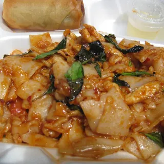 Kao Pad Kee Mao (drunken Fried Rice)