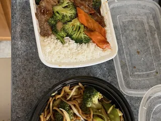 Asian House