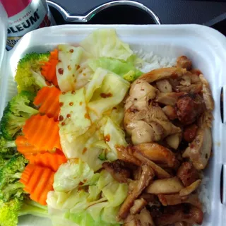 Jasmine Rice