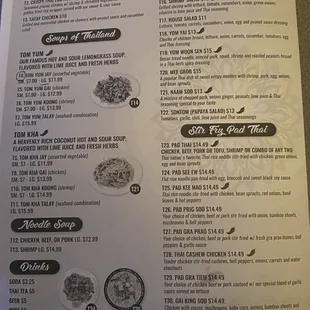 the menu for the restaurant