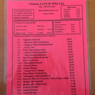 menu