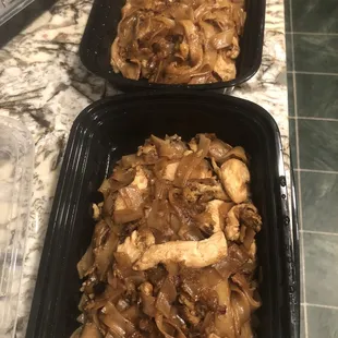 Portion size of chicken pad see ew