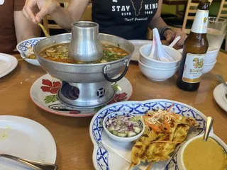 Chiang Rai Thai Cuisine