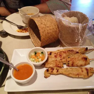 Sticky Rice