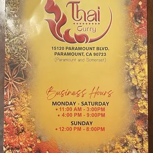 Front page of the menu. You can take one home for reference and to show with friends and family.