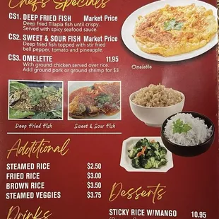 Back of the menu. Some fried rice options, chef&apos;s specials, additionals, drinks and desserts.