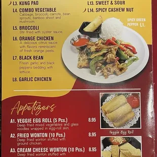 2nd page of the menu. Lunch specials and appetizers.