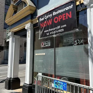 the entrance to the restaurant