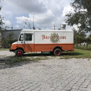 Food truck in parking lot