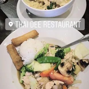 Yellow Curry and Chicken Satay