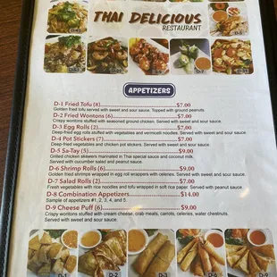 Appetizer menu