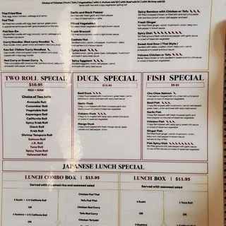 Pad Thai Lunch Special