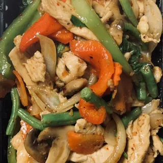 Spicy Basil
