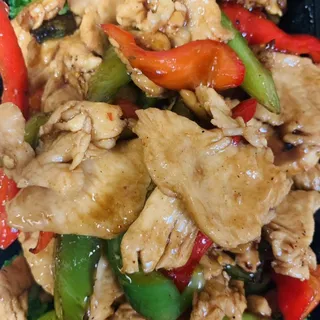 Spicy Dish