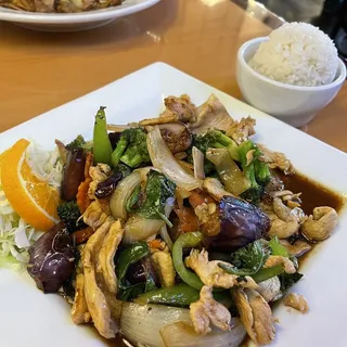 Spicy Eggplant