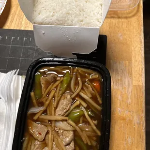 SF10 Pad Pepper Steak