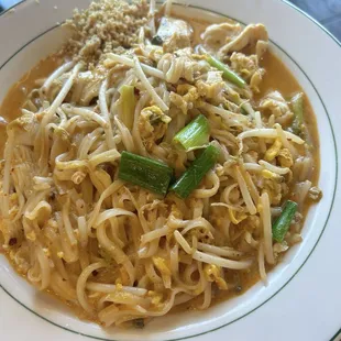 L Pad Ped - Red Curry