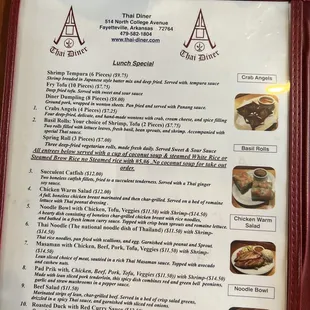 Lunch menu
