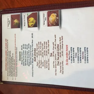Beverage Menu