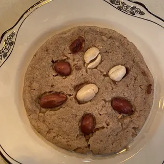 RED SKIN PEANUT BUTTER COOKIE