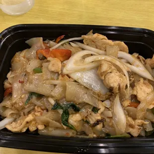 Pad Kee Mow