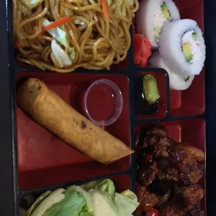 Bento lunch box and chicken curry