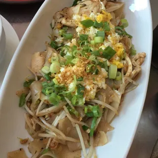 Kai Kua Noodles