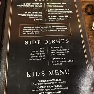 Curry, side dishes and kids menu