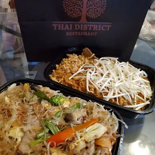 33. Pad Woon Sen Noodle