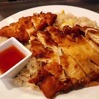 Crispy Chicken Fried Rice