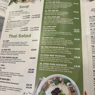 Menu 2/25