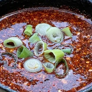 Spicy Dipping Sauce