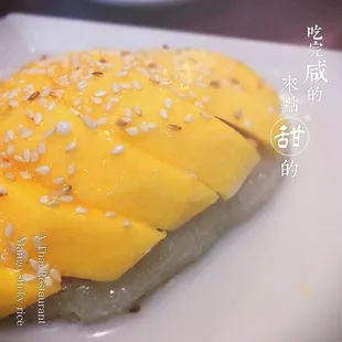 "Let's go to A Thai restaurant" "Ok. Which Thai restaurant?" "A Thai restaurant" ..