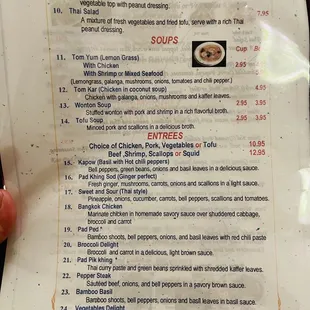 Menu (April 2022)