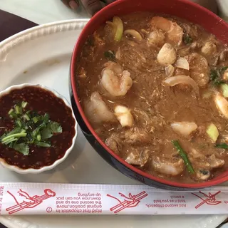 Thai Esan Spicy Noodle Soup - (Tom Yum)