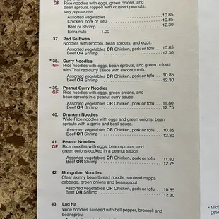 the menu for the restaurant
