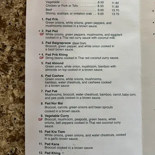 a menu for a restaurant