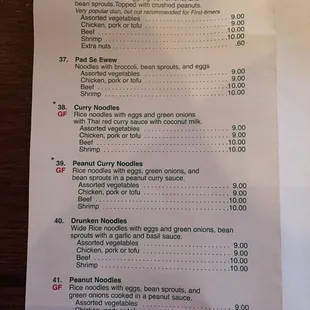 Takeout menu as of 8/17/18