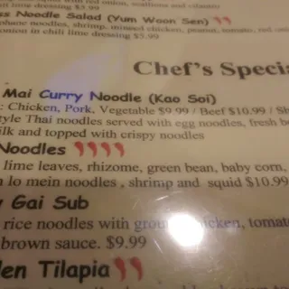 Suicide Noodles