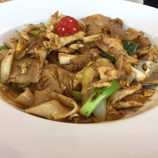 Yellow Curry Noodles