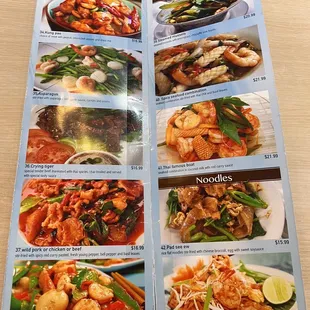 Menu (April 2023)