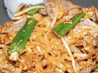 Lanta Thai Fusion