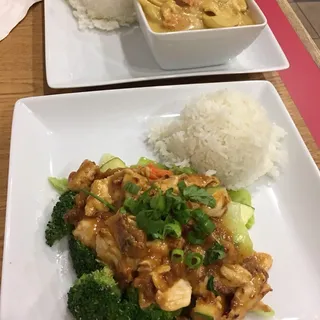 Yellow Curry