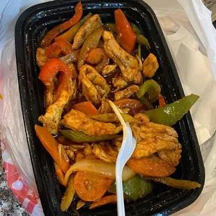 Cashew nut chicken with NO cashews???