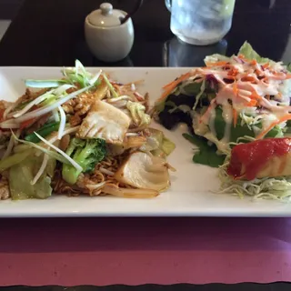 Chow Mein Lunch Special