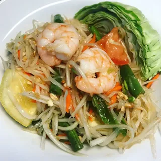 Papaya Salad
