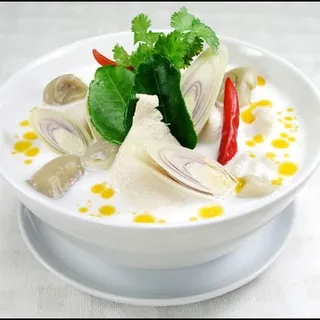 Tom Kha