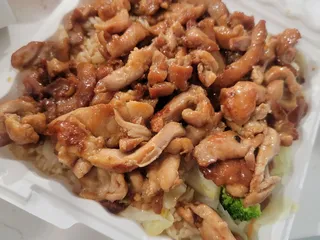Japan Express